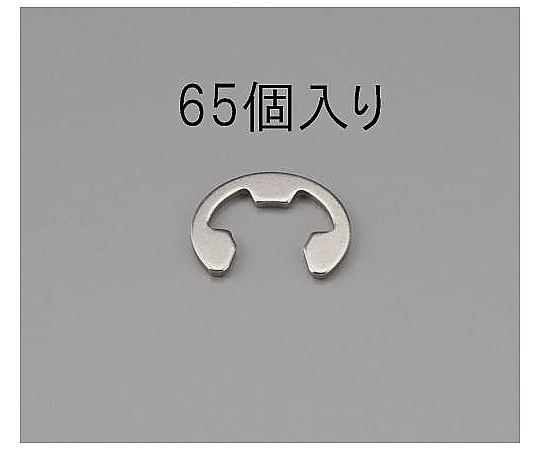 8.0mm Ｅリング(ｽﾃﾝﾚｽ製/65個)