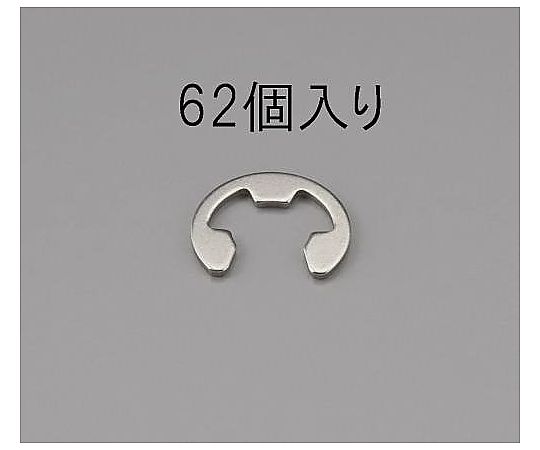 9.0mm Ｅリング(ｽﾃﾝﾚｽ製/62個)