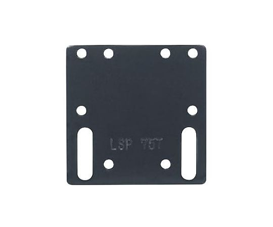 75x75mm   リミットスイッチブラケット