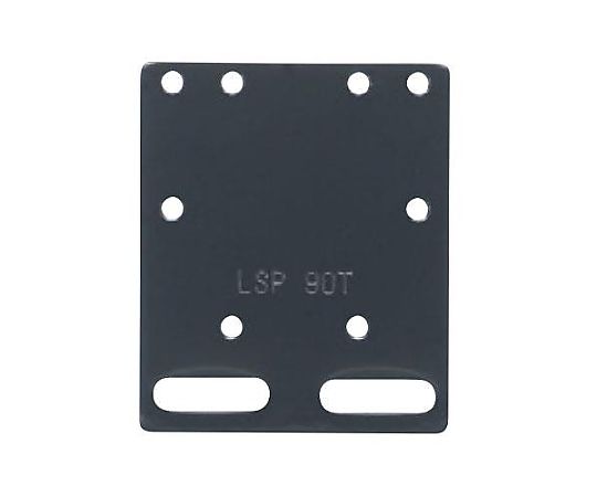 58.7x90mm リミットスイッチブラケット