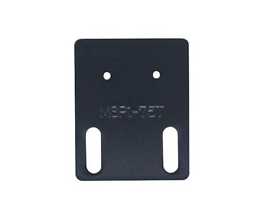 25.4x75mm マイクロスイッチブラケット