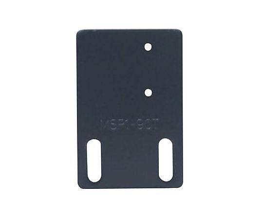 40x90mm   マイクロスイッチブラケット