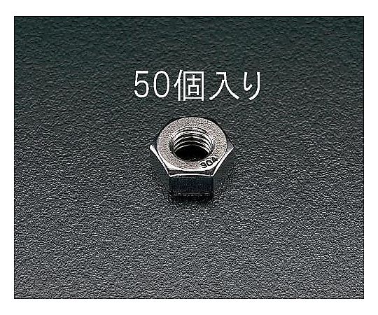 M6 六角ナット(ｽﾃﾝﾚｽ製/50個)