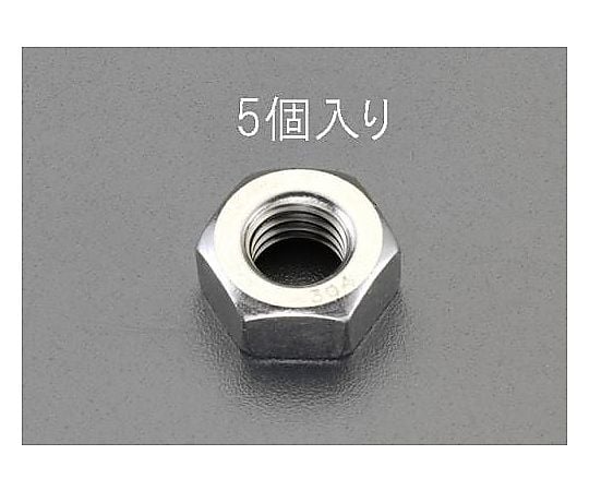 M20 六角ナット(ｽﾃﾝﾚｽ製/5個)