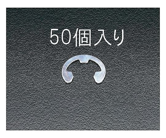 8.0mm Ｅ リング(三価ｸﾛﾒｰﾄ/50個)