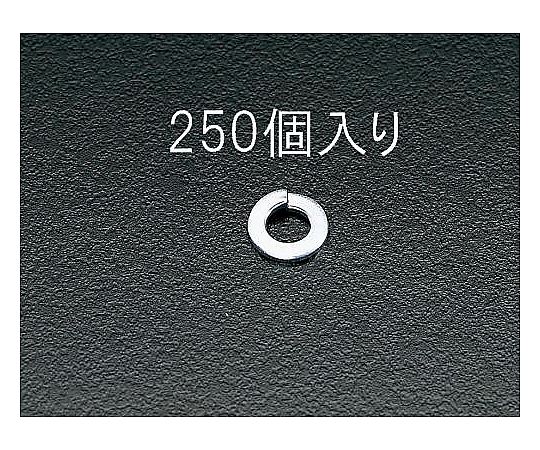 M 4 スプリングワッシャー(250個)