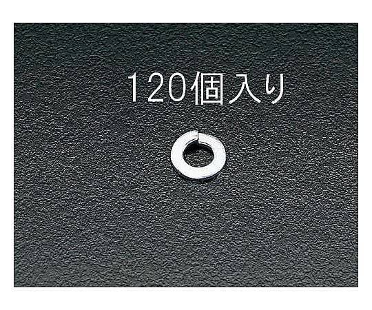 M 6 スプリングワッシャー(120個)