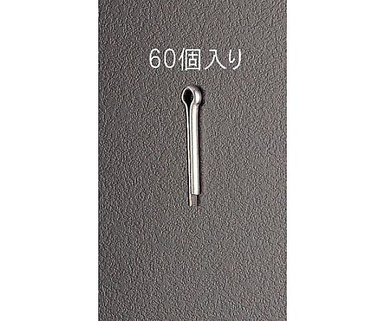 4.5x45mm 割ピン(ｽﾃﾝﾚｽ製/60本)