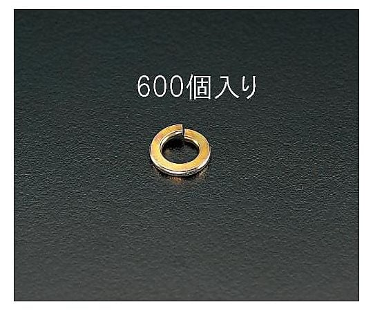 M4 スプリングワッシャー(600個)