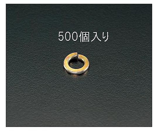 M5 スプリングワッシャー(500個)