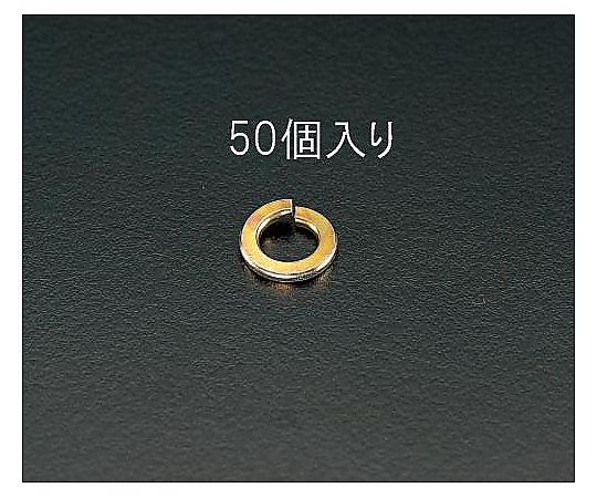 M12 スプリングワッシャー(50個)