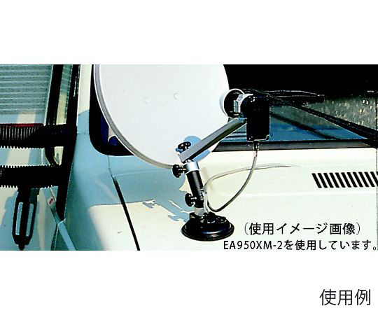 78-0931-29 M 6 サクションホルダー(ﾎﾞｰﾙｼﾞｮｲﾝﾄ付) EA950XM-1 【AXEL
