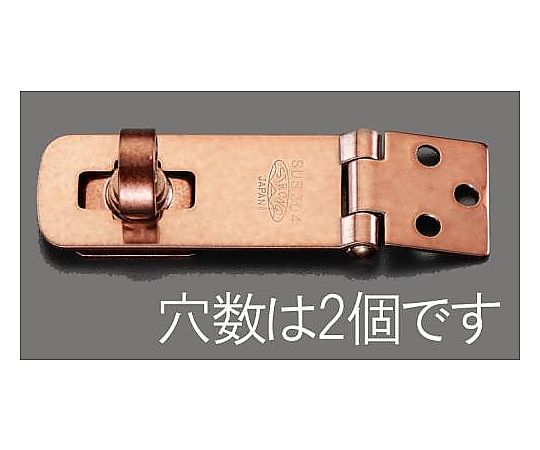 40mm 掛金(ｽﾃﾝﾚｽ製/ﾌﾞﾛﾝｽﾞ)