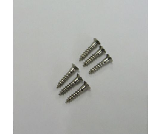37.1x23.2mm 自動ラッチ