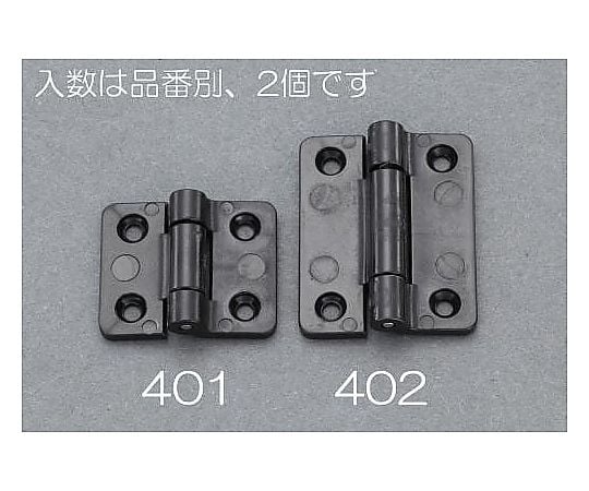 25x20mm トルクヒンジ(樹脂製/2個)