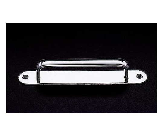 135mm ミラーハンドル(ｽﾃﾝﾚｽ製)