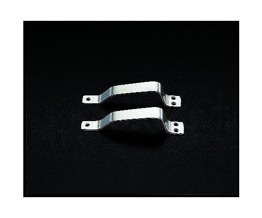 96x20mm 公団型三ツ穴取手(ｽﾃﾝﾚｽ製/2個)