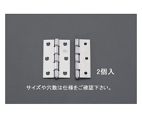 89x56.5mm 厚口丁番(ｽﾃﾝﾚｽ製/2個)