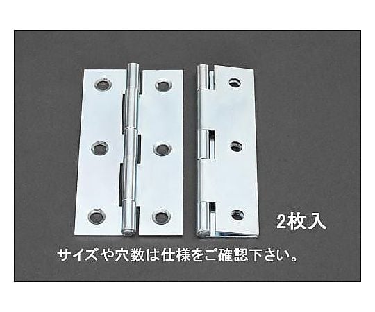 76x 41 mm 薄口丁番(鉄ﾕﾆｸﾛﾒｯｷ製/2個)