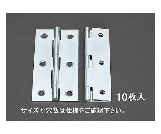 76x 41 mm 薄口丁番(鉄ﾕﾆｸﾛﾒｯｷ製/10個)