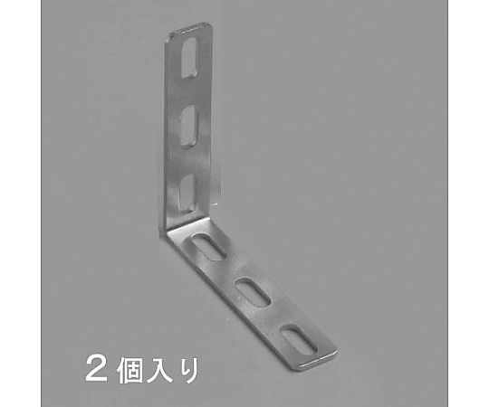 75x 75x16mm 長穴金折(ｽﾃﾝﾚｽ製/2個)
