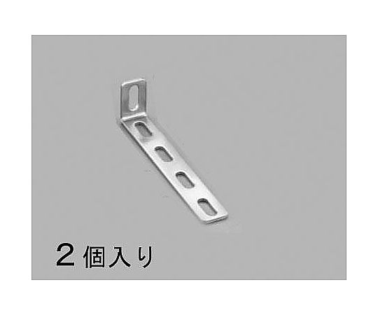 25x100x16mm 長穴金折(ｽﾃﾝﾚｽ製/2個)