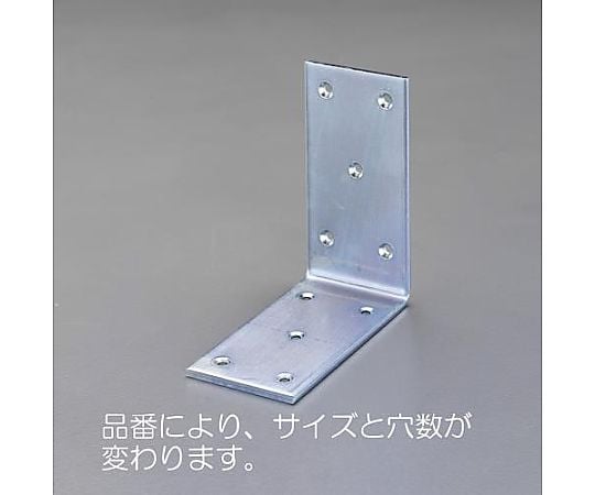 60x 60x40mm ワイドアングル(ｽﾁｰﾙ製)