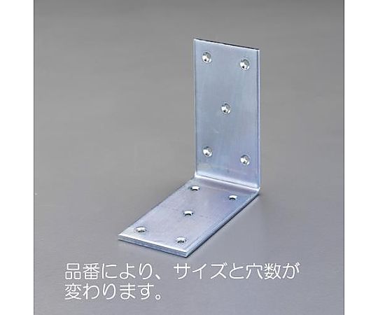 150x150x60mm ワイドアングル(ｽﾁｰﾙ製)