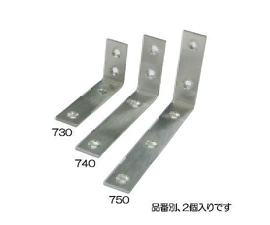 40x 80x15mm 不等辺アングル(ｽﾃﾝﾚｽ製/2個)