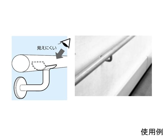 78-0946-71 70mm(38mm)手すりﾌﾞﾗｹｯﾄ(木ねじ用/ｽﾃﾝﾚｽ製) EA951EL-402 【AXEL】 アズワン