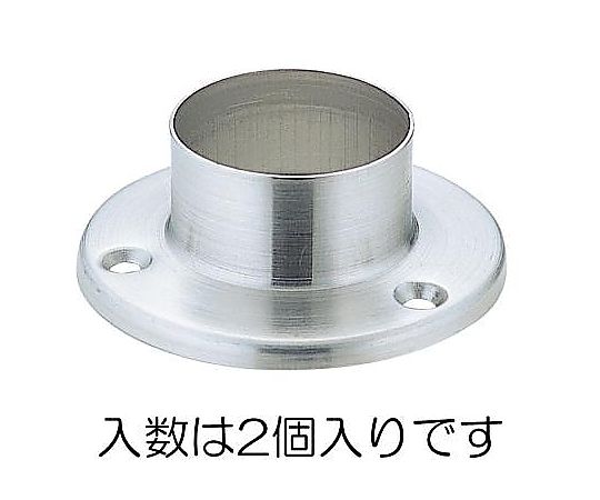 25mm ソケット(ｽﾃﾝﾚｽ製/2個)