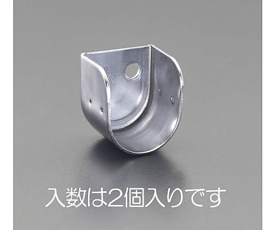 32mm Ｕ型ソケット(ｽﾃﾝﾚｽ製/2個)