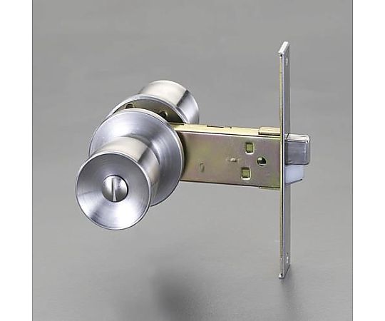 23-43mm/100mm 間仕切錠(取替え用)