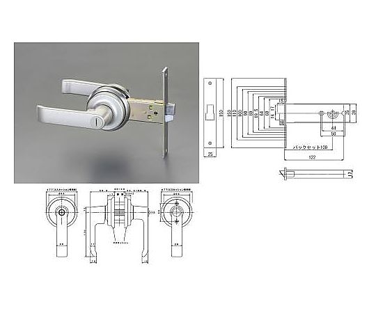 25-40mm/100mm ﾚﾊﾞｰﾊﾝﾄﾞﾙ間仕切錠(取替用)