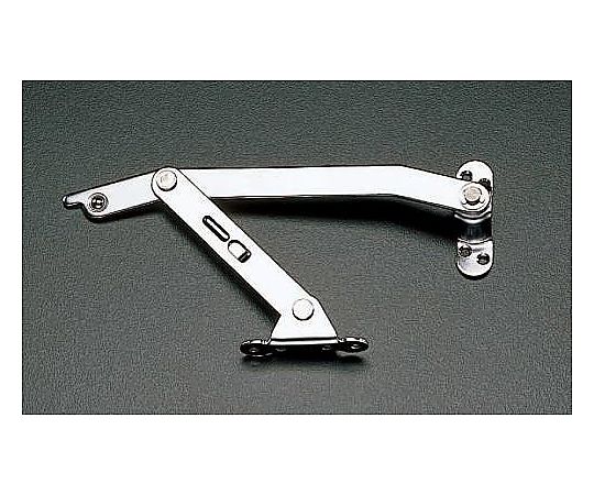 210mm アームストッパー(ｽﾃﾝﾚｽ製)