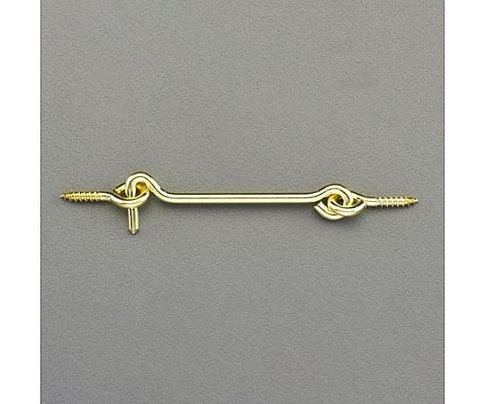 75mm アオリ止め(真鍮製/10個)