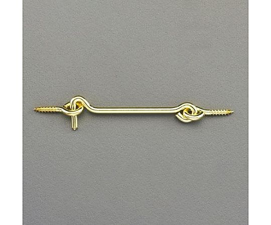 150mm アオリ止め(真鍮製/5個)