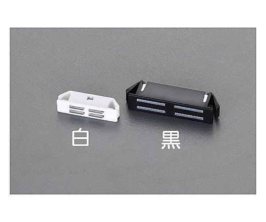40.0mm 埋込型マグネットキャッチ(白)