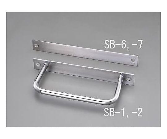 300mm幅 タラップ(ｽﾃﾝﾚｽ製)