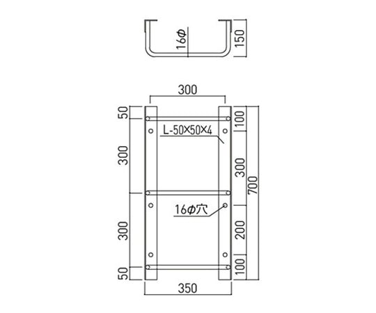 エスコ 350×1900mm/7段タラップ スチール製 EA951SC-4 (78-0952-62)-