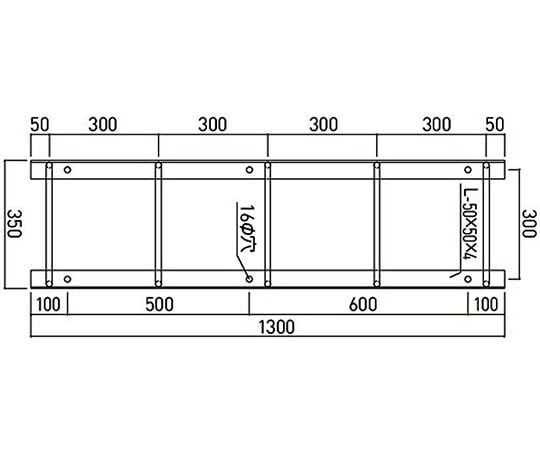 350x1300mm/5段 タラップ(ｽﾁｰﾙ製)　EA951SC-3