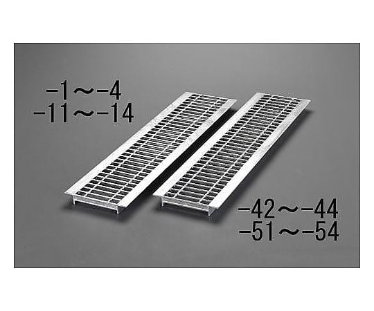 300x995mm/14t車 ｸﾞﾚｰﾁﾝｸﾞ(U字溝/ﾉﾝｽﾘｯﾌﾟ)