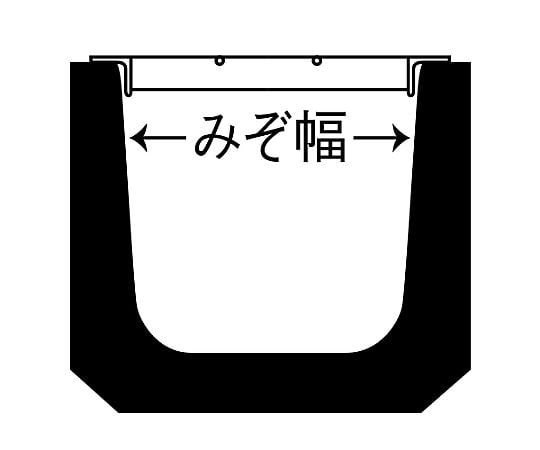 78-0953-04 200x997mm/2t車ｸﾞﾚｰﾁﾝｸﾞ(U字溝/ﾉﾝｽﾘｯﾌﾟ細目 EA951TB-42