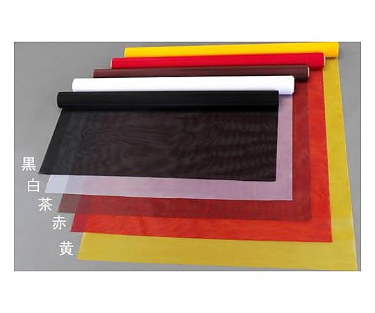 0.95x 5.0m ナイロンメッシュ(黒)