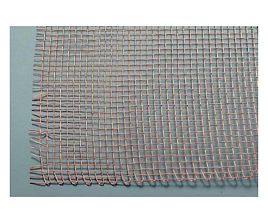 900x1000mm/ 5.60mm目 織網(銅製)