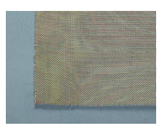 900x1000mm/ 0.12mm目 織網(真鍮製)