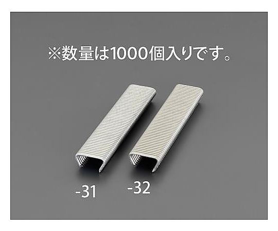 2.0x22mm ホグリング(ｽﾃﾝﾚｽ/1000個)