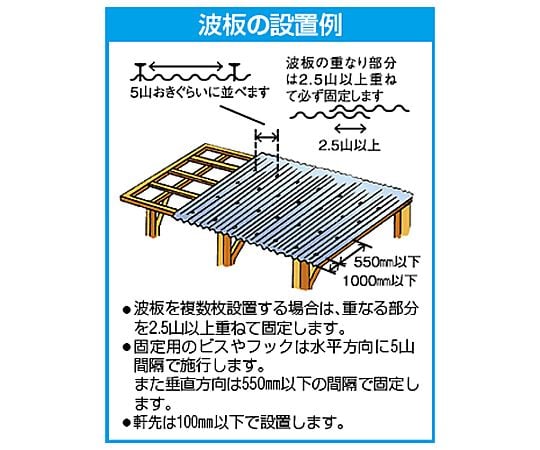 取引出品 Amazon | 日中製作所 玄関用 取替引違戸錠鍵付 ディンプル