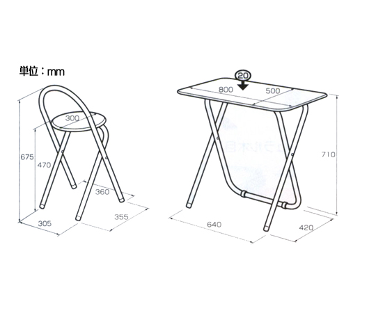 800x500x710mm デスク(折畳式/ﾁｪｱｰ付)　EA954HC-40