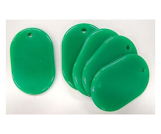 45x30mm アクリルパール板(緑/5枚)